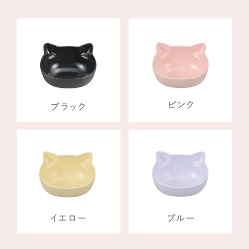 catte ねこ 抗菌 ボウル.|s11